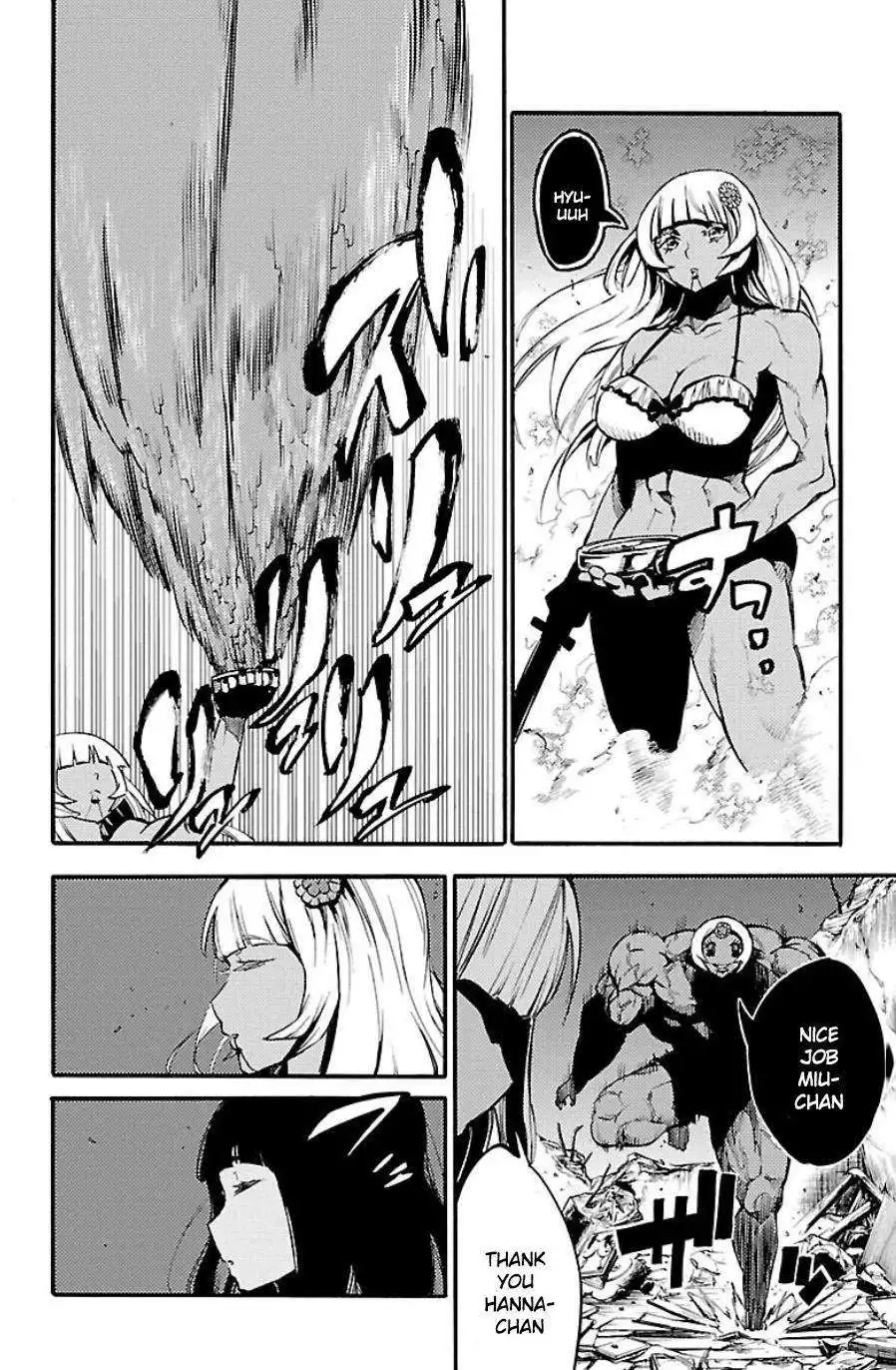 Mahou Shoujo of the End Chapter 29 25